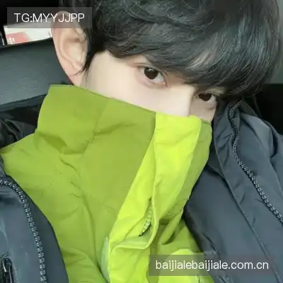 晏惠秀